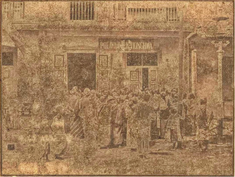First Clinic, Tiong Hoa Polyclinic, Gambiran Street.